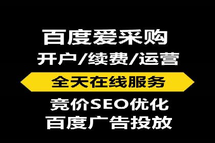 行业趋势观察：信息流广告公司的崛起与未来展望